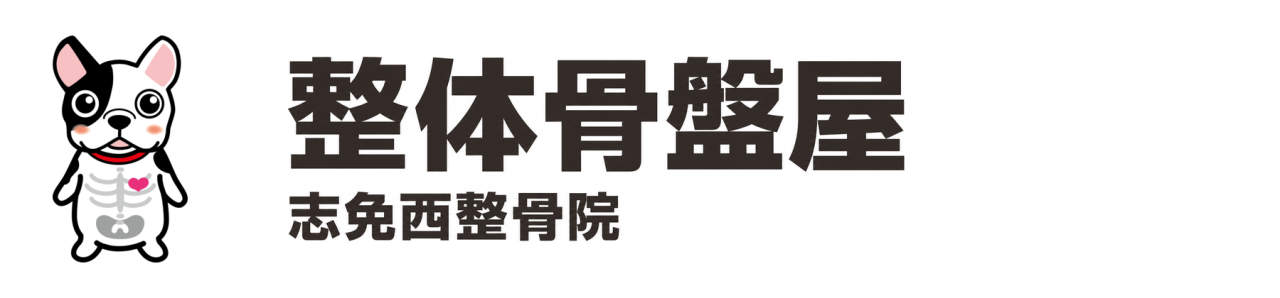 株式会社トリックスター